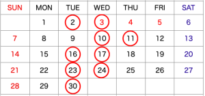 4・5月の特別休診情報