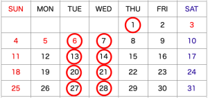 センター病院5月休診日