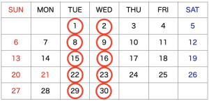 センター病院休診情報