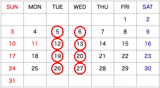 8月休診情報