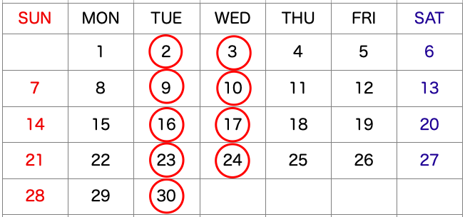 6月休診情報